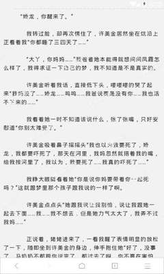 现在入境菲律宾还需要隔离吗(最新隔离政策)